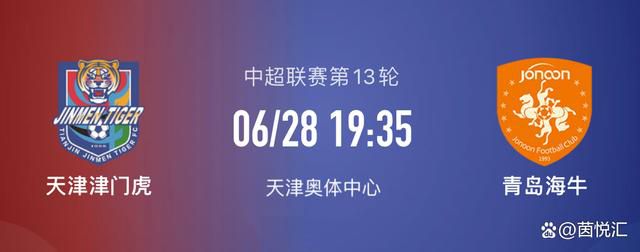 学生的妈妈：第一次性感的日子2