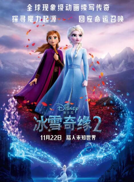 学生的妈妈：第一次性感的日子2