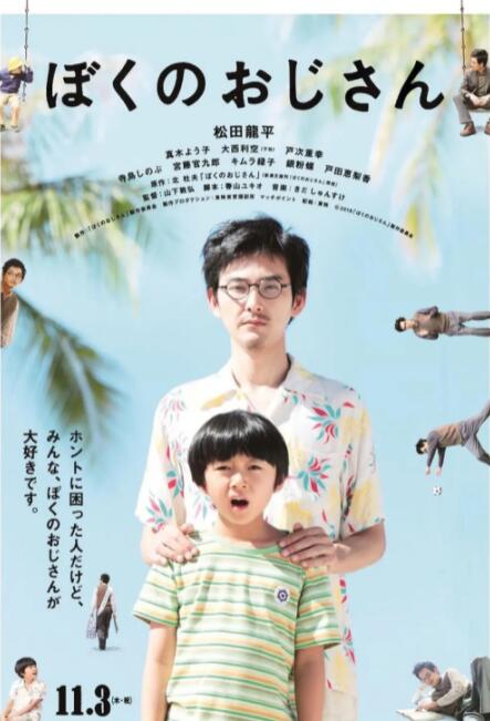一个色综合导航