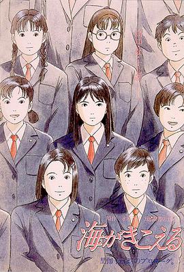 伊人狠狠色j香婷婷综合